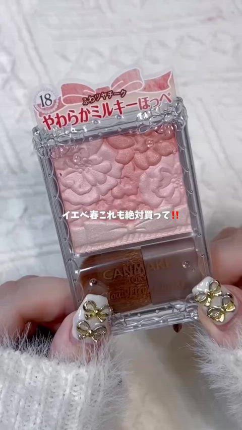 thumbnail-2
